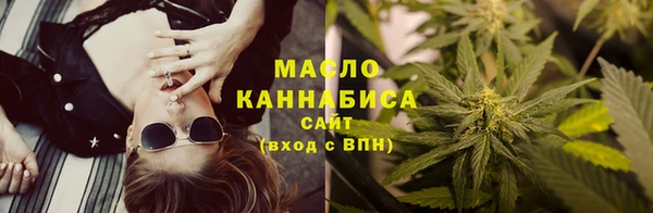 альфа пвп VHQ Остров