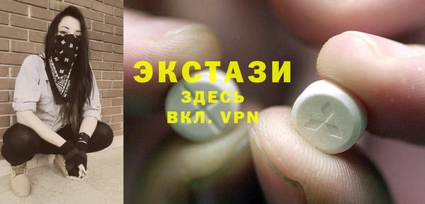 мет Балабаново