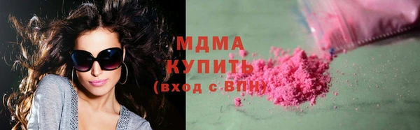 мет Балабаново
