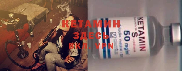 мет Балабаново