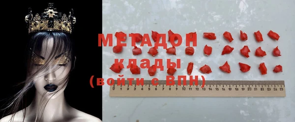 мет Балабаново
