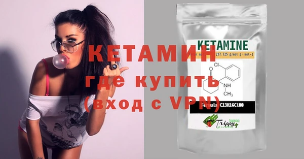 мет Балабаново