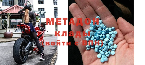 а пвп мука Аркадак