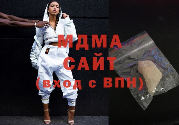 мет Балабаново