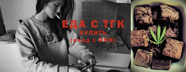 героин Алексеевка