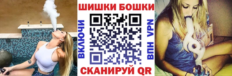 купить  сайты  Рыбное  kraken ссылки  Конопля MAZAR 